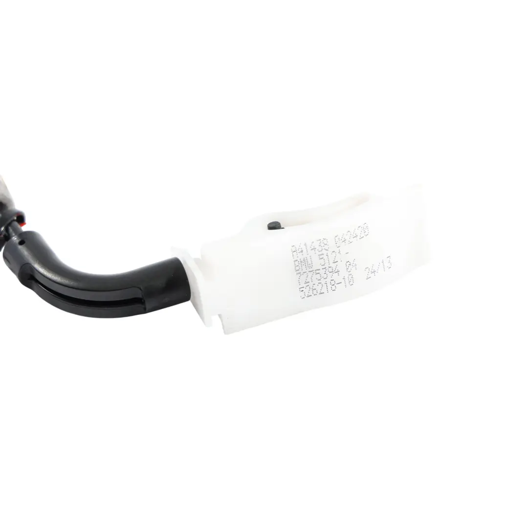 Türöffner Bowdenzug Vorne Hinten Links Rechts für BMW F06 mit Teilenummer 7275394 BMW F06 Türöffner Bowdenzug Vorne Hinten Links Rechts - SKU 7275394 - Teilenummer 7275394