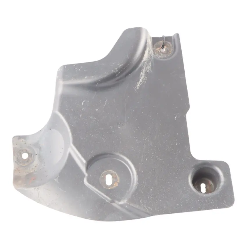 BMW F45 Rear Charcoal Filter Underbody Coating Tray Plate Cover - SKU 7422781 - Part number 7422781