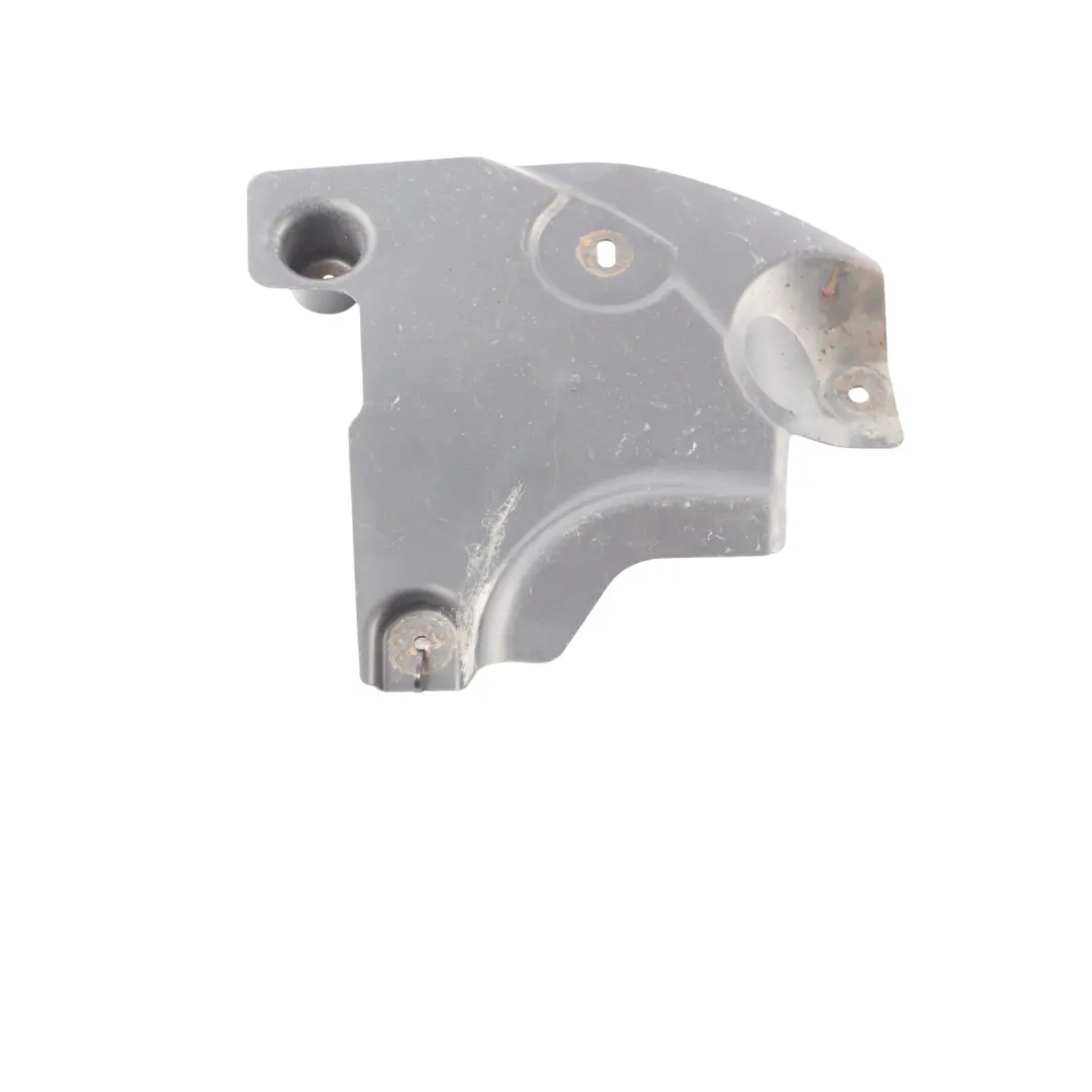 Filtro Carboni Attivi Posteriore Rivestimento Piastra Copertura per BMW F45 con numero di parte 7422781 BMW F45 Filtro Carboni Attivi Posteriore Rivestimento Piastra Copertura - SKU 7422781 - Numero di parte 7422781