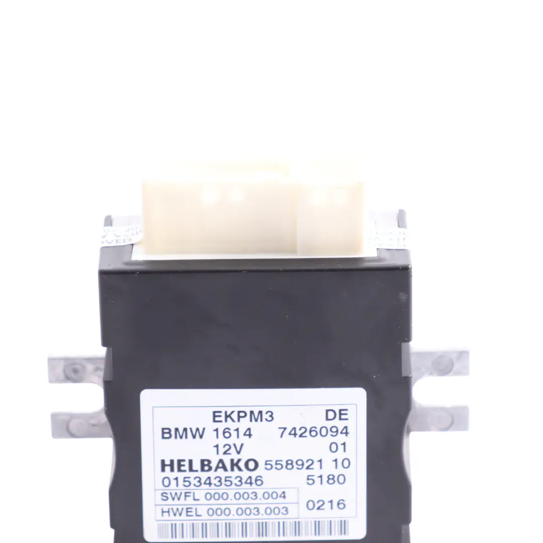 BMW F83 M4 S55 Benzinmotor Kraftstoffpumpe Steuergerät ECU - SKU 7426094 - Teilenummer 7426094