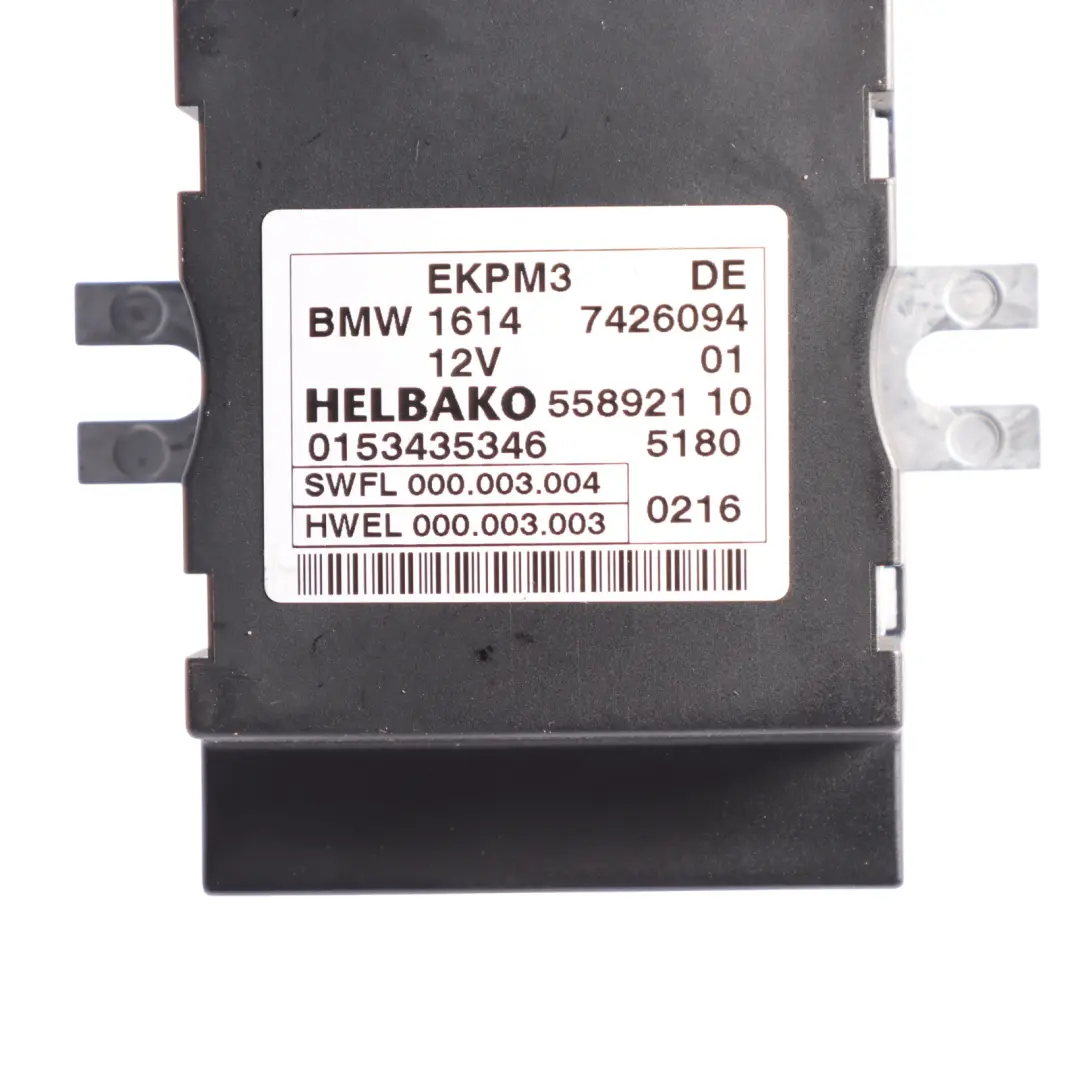 BMW F83 M4 S55 Petrol Engine Fuel Pump Control Module Unit ECU - SKU 7426094 - Part number 7426094