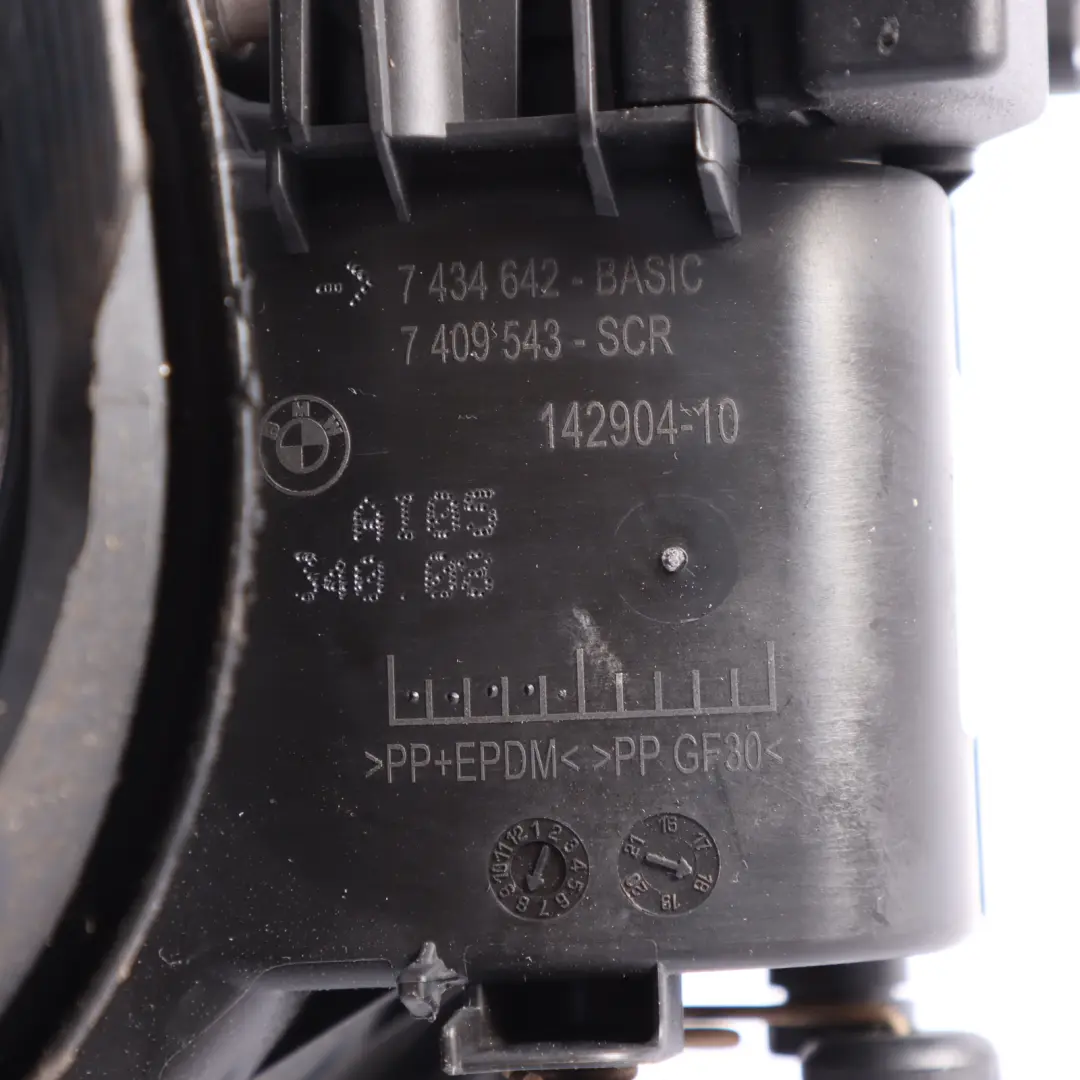 Filler Flap Cap Cover Pot Trim Recess Panel to BMW F20 F21 Fuel Tank with Part number 7434642 BMW F20 F21 Fuel Tank Filler Flap Cap Cover Pot Trim Recess Panel - SKU 7434642 - Part number 7434642