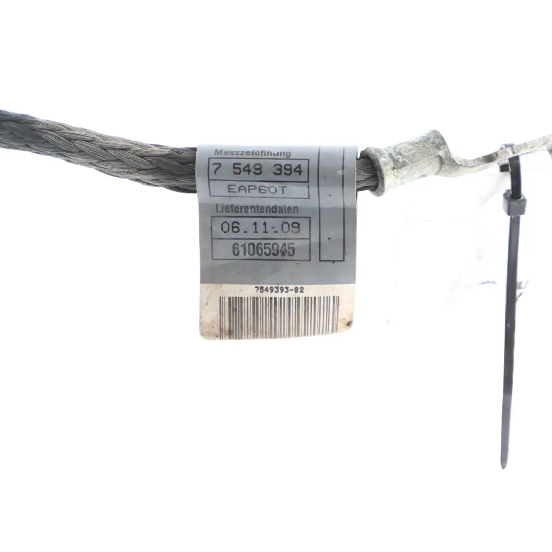 BMW E81 X1 E84 E87 E90 E91 E92 E93 Przewód Ujemny Masy - SKU 7549393 - Numer Części 7549393