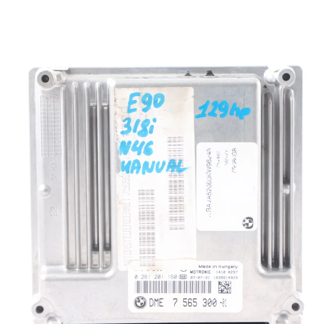 BMW E87 E90 E91 120i 320i N46 Engine Control Unit ECU DME Manual - SKU 7565300-14 - Part number 7565300