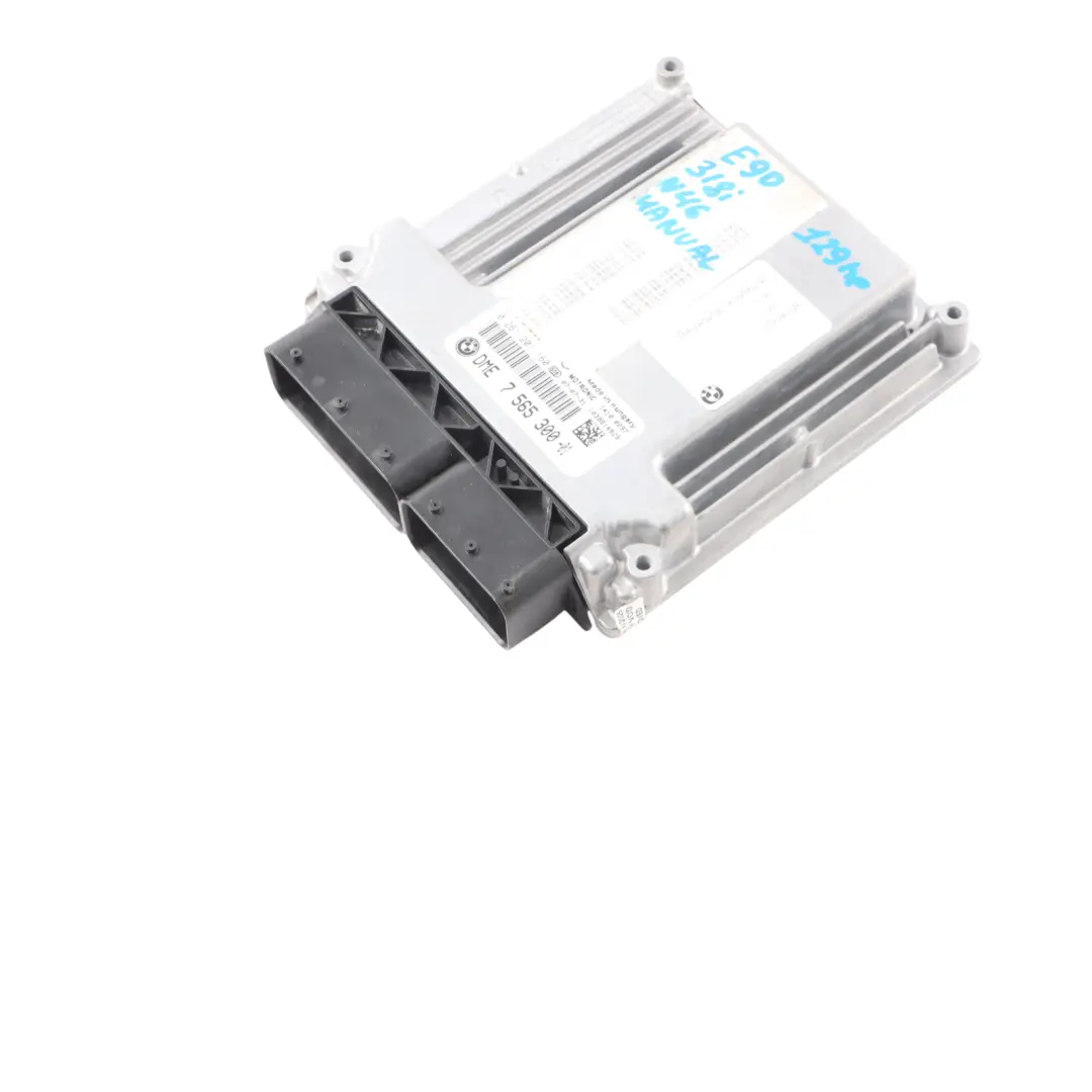 BMW E87 E90 E91 120i 320i N46 Engine Control Unit ECU DME Manual - SKU 7565300-14 - Part number 7565300