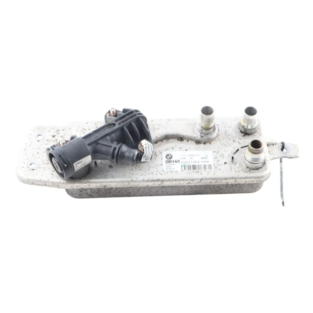 Gearbox Cooler Oil Transmission Cooling Radiator BMW F06 F12 F13 - SKU 7638679 - Part number 7638679