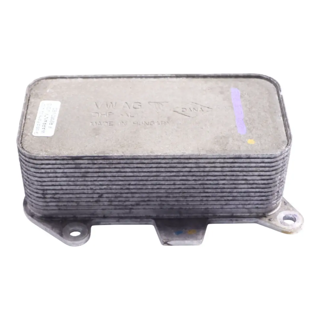 Audi Q7 4L Gearbox Cooler Oil Transmission Cooling Radiator - SKU 7P0317037 - Part number 7P0317037