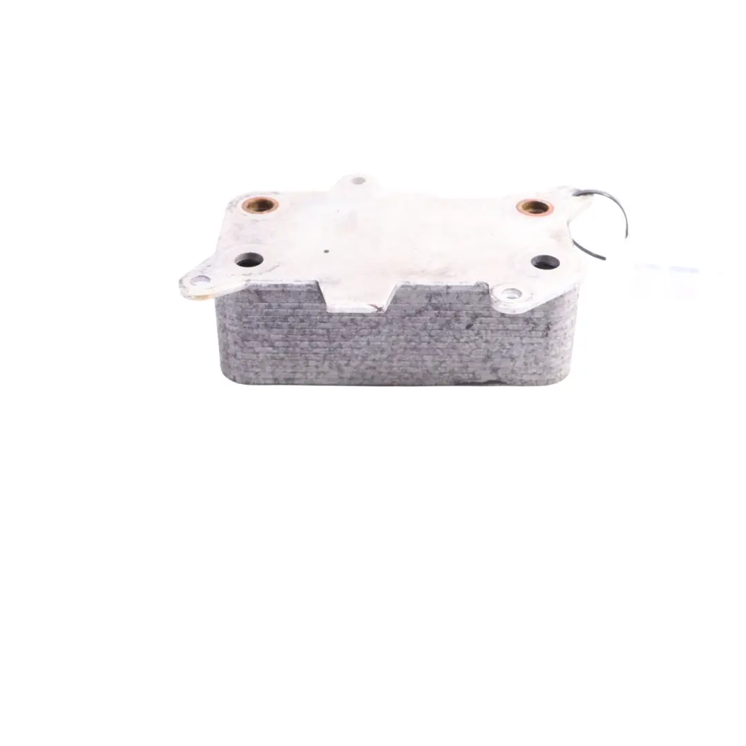 Chłodniczka Chłodnica Oleju Skrzyni Biegów do Audi Q7 4L o numerze 7P0317037 Audi Q7 4L Chłodniczka Chłodnica Oleju Skrzyni Biegów - SKU 7P0317037 - Numer Części 7P0317037