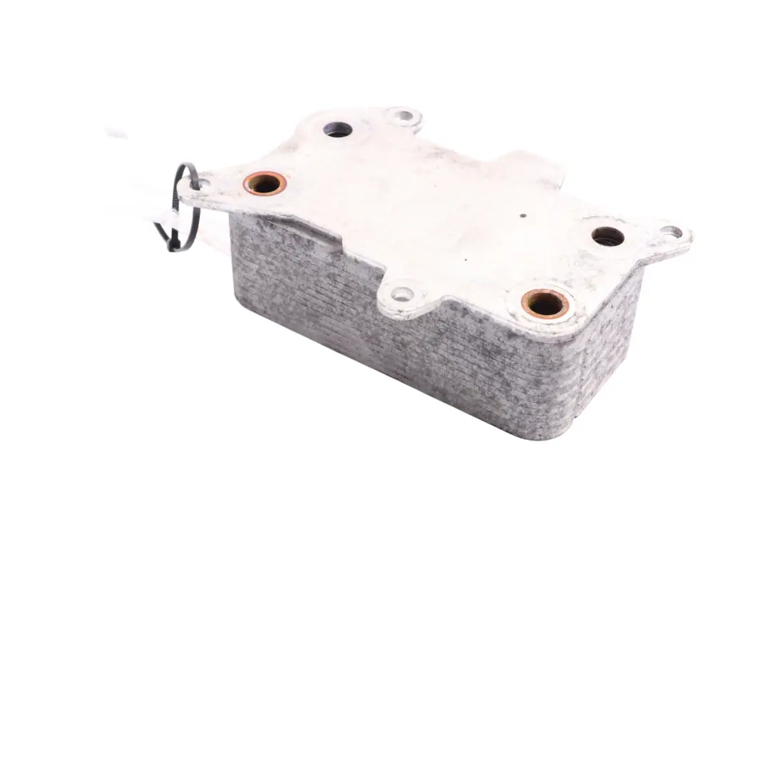 Audi Q7 4L Gearbox Cooler Oil Transmission Cooling Radiator - SKU 7P0317037 - Part number 7P0317037