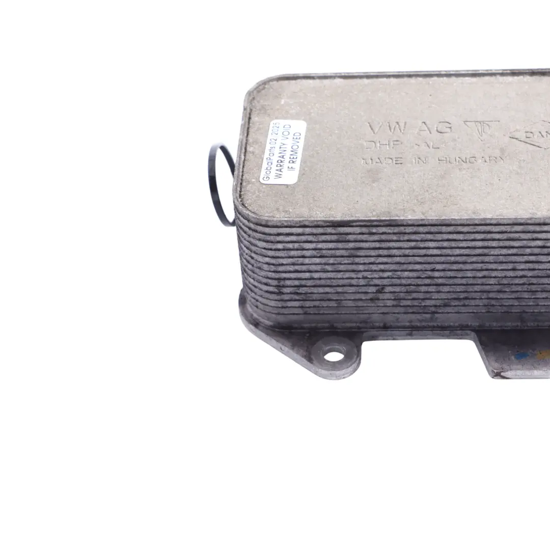 Audi Q7 4L Gearbox Cooler Oil Transmission Cooling Radiator - SKU 7P0317037 - Part number 7P0317037