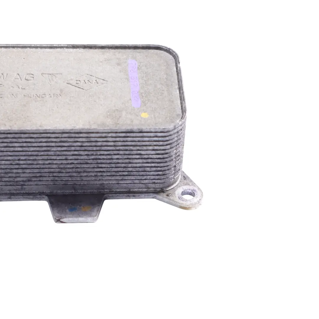 Audi Q7 4L Gearbox Cooler Oil Transmission Cooling Radiator - SKU 7P0317037 - Part number 7P0317037