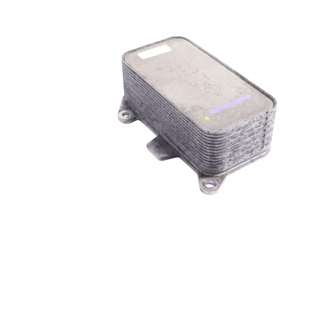 Audi Q7 4L Gearbox Cooler Oil Transmission Cooling Radiator - SKU 7P0317037 - Part number 7P0317037