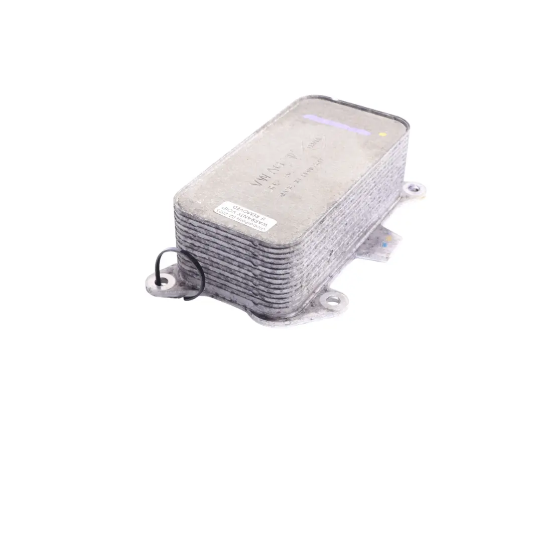 Audi Q7 4L Gearbox Cooler Oil Transmission Cooling Radiator - SKU 7P0317037 - Part number 7P0317037