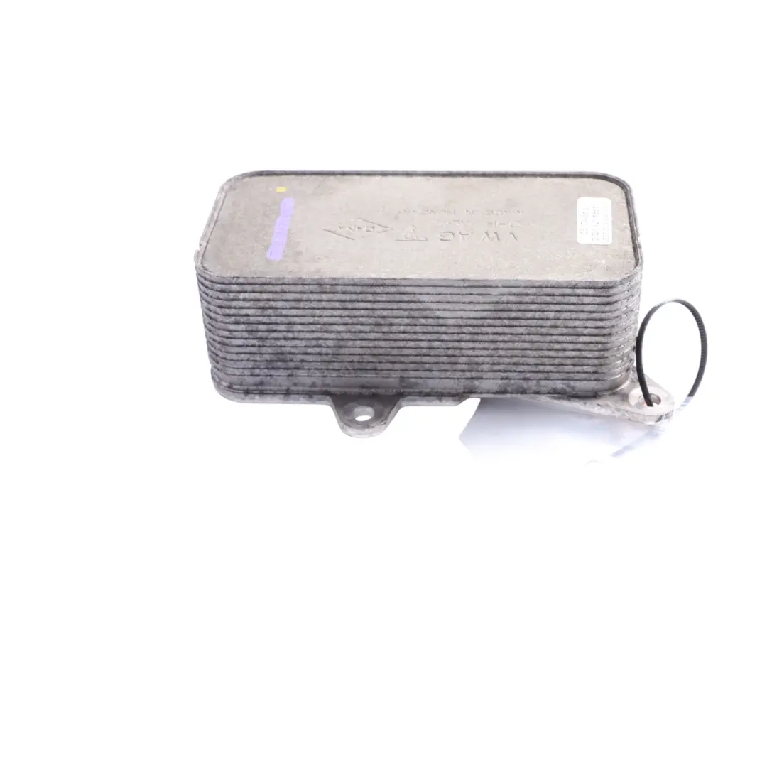Audi Q7 4L Gearbox Cooler Oil Transmission Cooling Radiator - SKU 7P0317037 - Part number 7P0317037