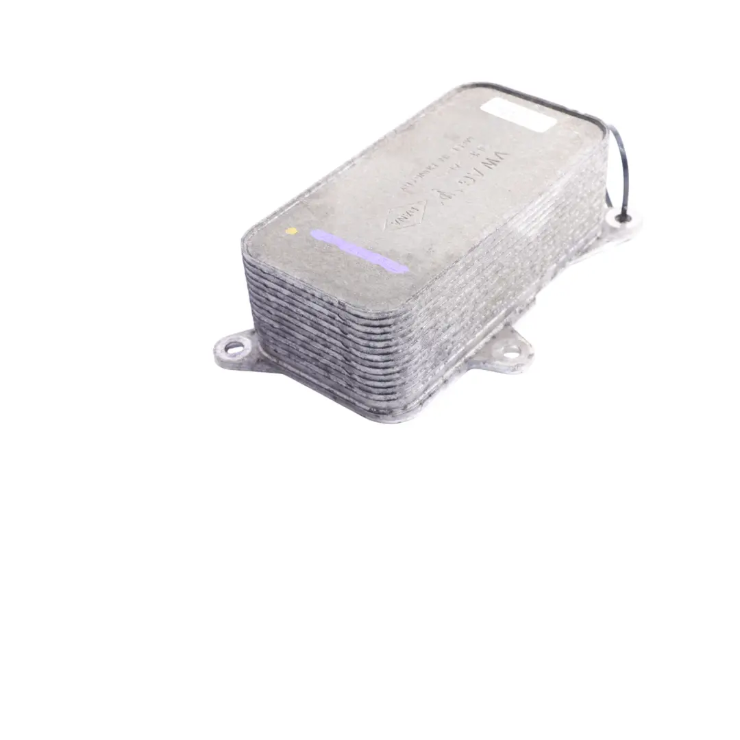 Audi Q7 4L Gearbox Cooler Oil Transmission Cooling Radiator - SKU 7P0317037 - Part number 7P0317037