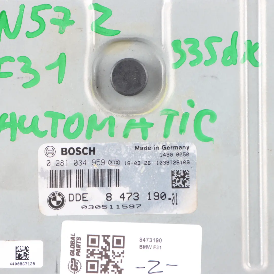 BMW F30 F31 335dx F33 F36 435dx N57Z 313HP Engine ECU DDE Automatic - SKU 8473190 - Part number 8473190