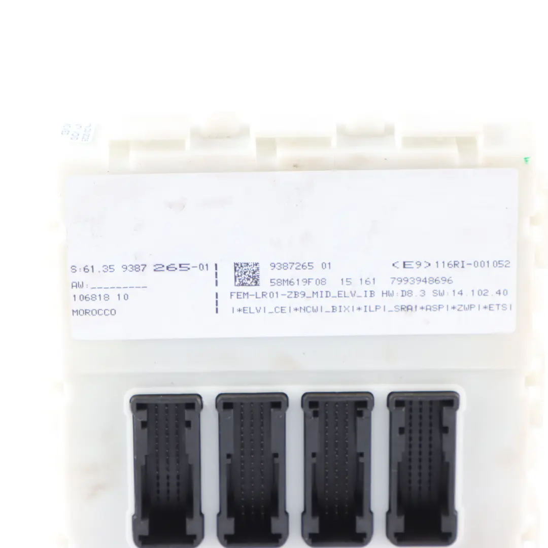 BMW F20 F21 LCI B37 116ed 116HP Engine Unit ECU DDE Kit 8589141 Lock CAS4 Key - SKU 8589141-6 - Part number 8576522