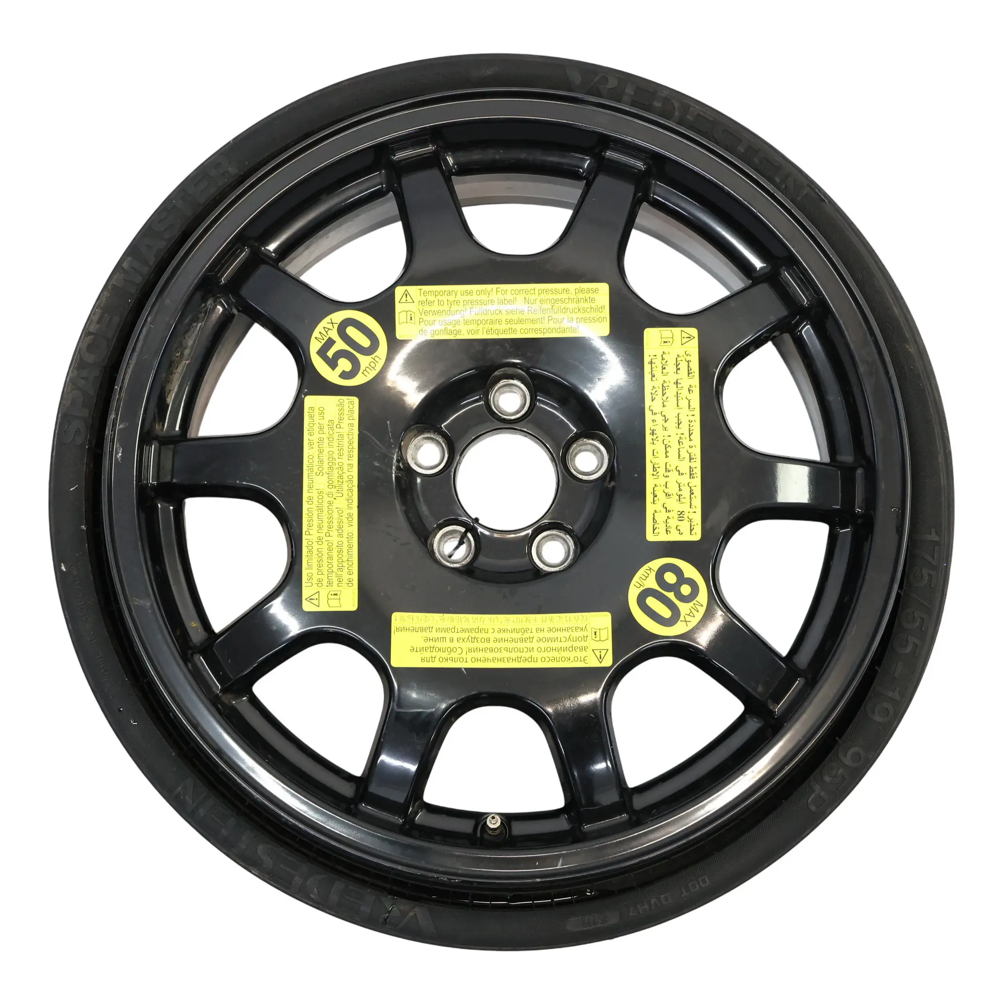 Audi A4 B8 Koło Dojazdowe 5X112 175/55 R19 ET36 6J Vredestein 8K0601025BJ