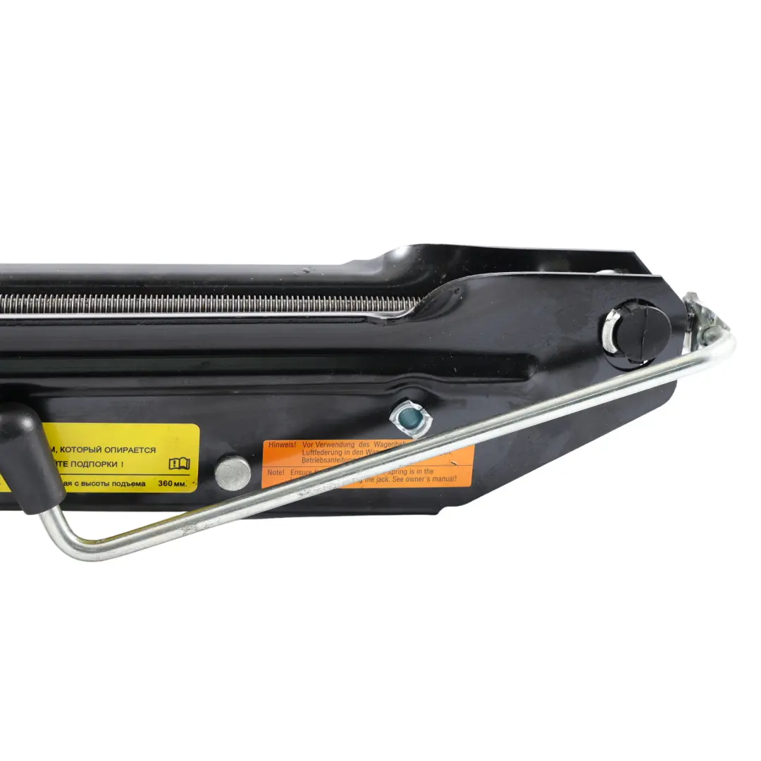 Cric De Levage De Roue D'Urgence pour Audi Q5 8R à propos du numéro de pièce 8R0011031E Audi Q5 8R Cric De Levage De Roue D'Urgence - SKU 8R0011031E - Numéro de pièce 8R0011031E