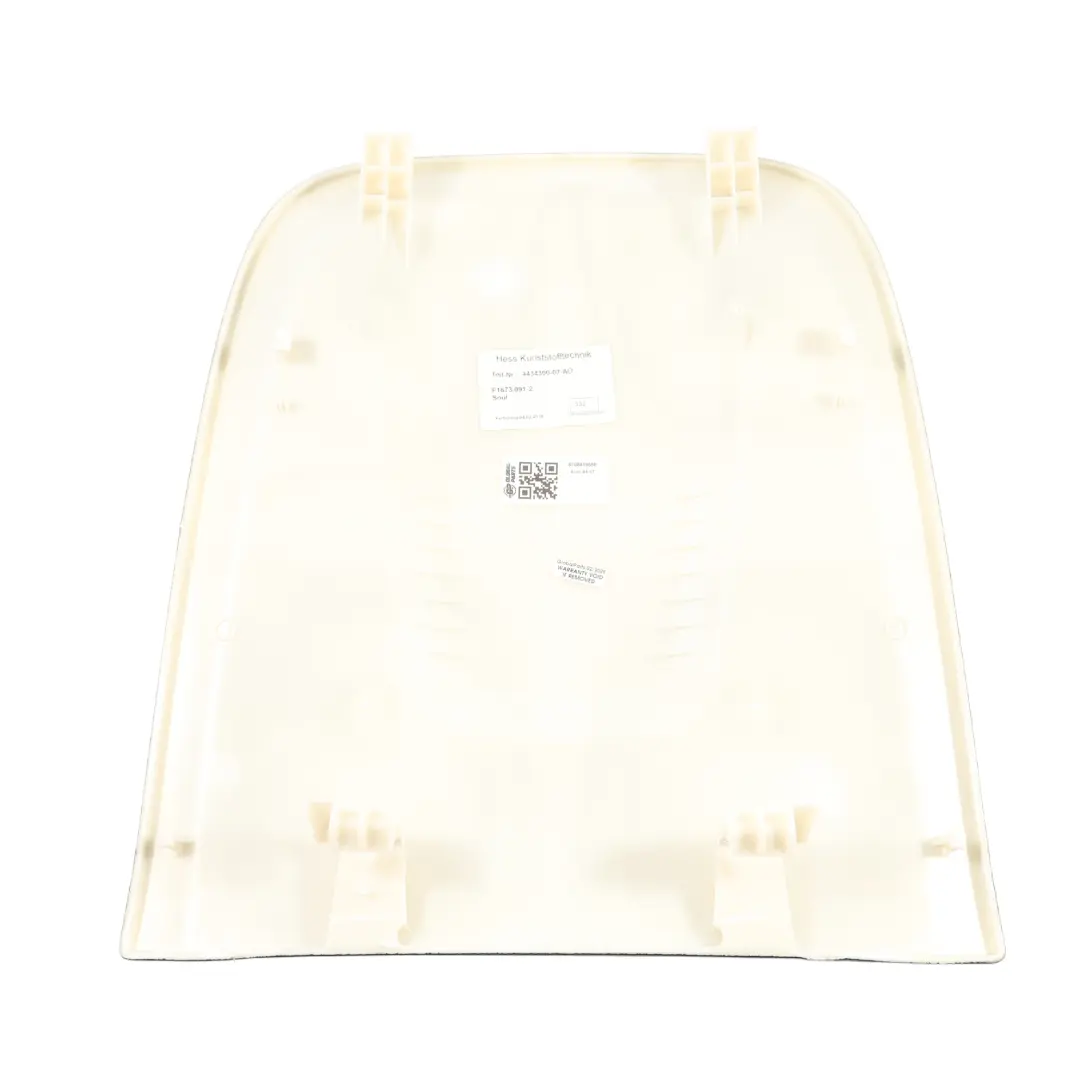 Panneau recouvrement siège avant Plaque arrière intérieure Audi A5 8T - SKU 8T0881969E - Numéro de pièce 8T0881969E