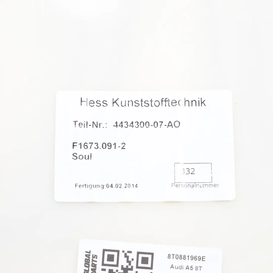 Panneau recouvrement siège avant Plaque arrière intérieure Audi A5 8T - SKU 8T0881969E - Numéro de pièce 8T0881969E