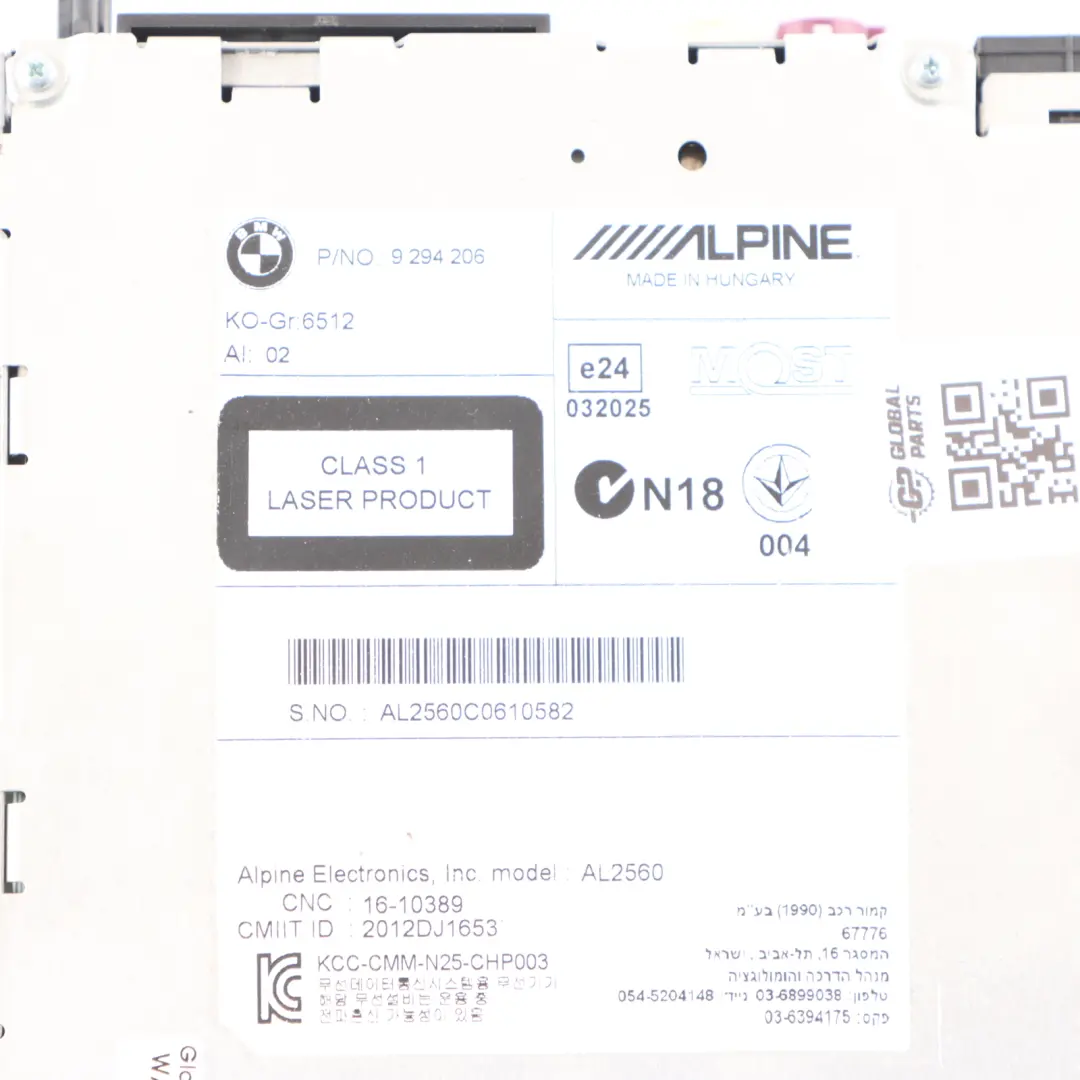 DVD Navegación Sat Unidad Principal para BMW F25 CD con número de pieza 9294206 BMW F25 CD DVD Navegación Sat Unidad Principal - SKU 9294206 - Número de pieza 9294206