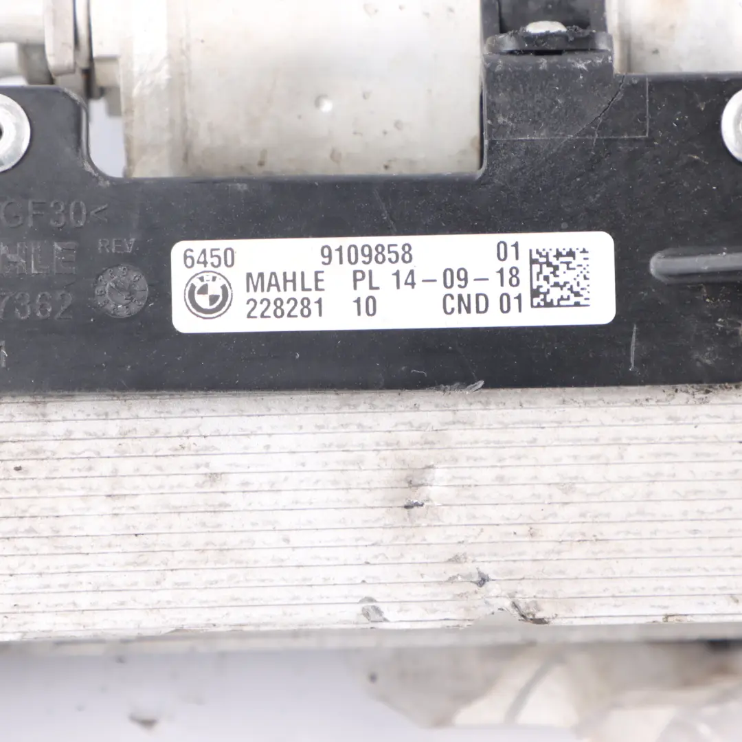 Conditioning Cooler Condenser Dryer to BMW G30 G31 G11 G12 Air with Part number 9309007 BMW G30 G31 G11 G12 Air Conditioning Cooler Condenser Dryer - SKU 9309007-1 - Part number 9309007