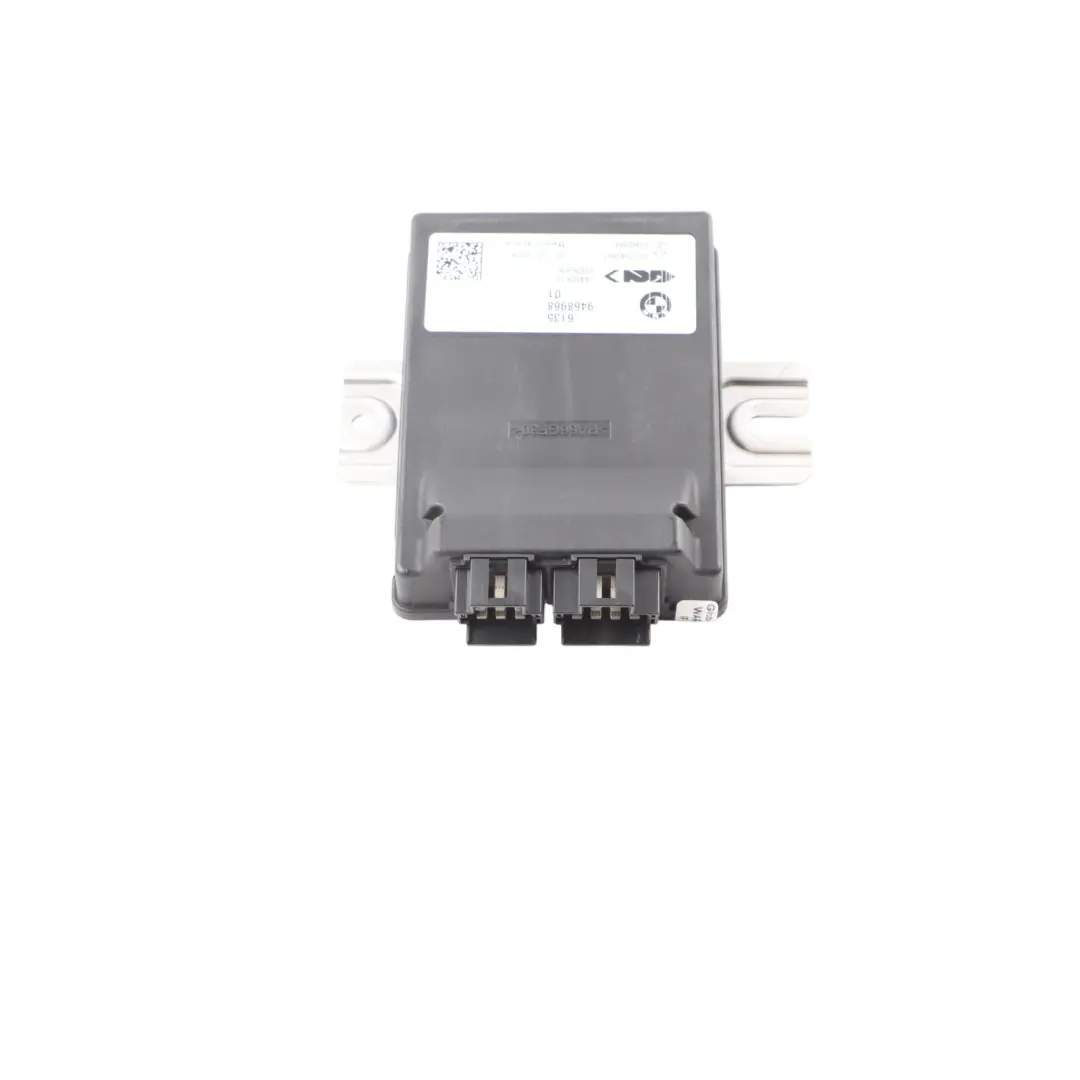 BMW G01 G02 F98 G05 G07 G15 G20 G29 F90 F97 Differential Control Unit - SKU 9468968 - Part number 9468968