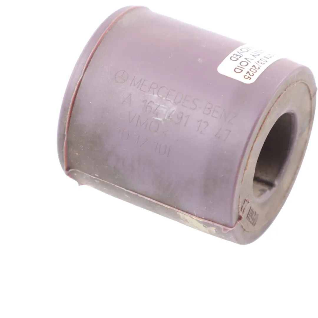 Vibration Absorber Exhaust Damper to Mercedes W204 with Part number A1644911247 Mercedes W204 Vibration Absorber Exhaust Damper - SKU A1644911247 - Part number A1644911247