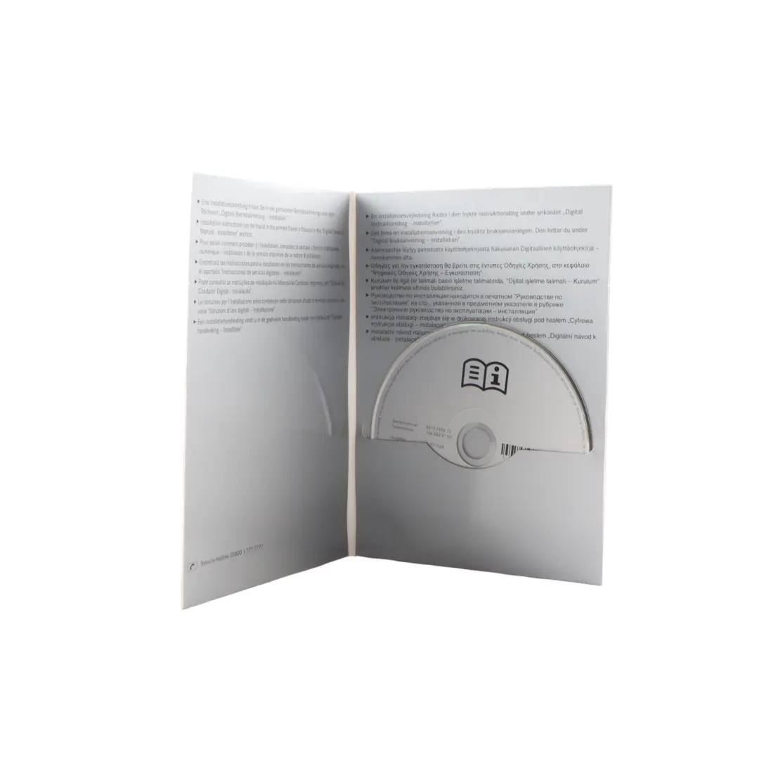  Owner's Handbook Mercedes X166 Service Booklet Instructions Pouch Case Wallet - SKU A1665845700 - Part number A1665845700