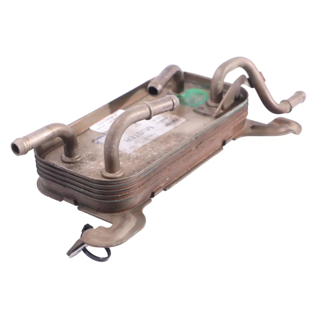 Refroidisseur Carburant Refroidissement Mercedes W204 W211 C219 W221 pour à propos du numéro de pièce A2720700279 Refroidisseur Carburant Refroidissement Mercedes W204 W211 C219 W221 - SKU A2720700279 - Numéro de pièce A2720700279