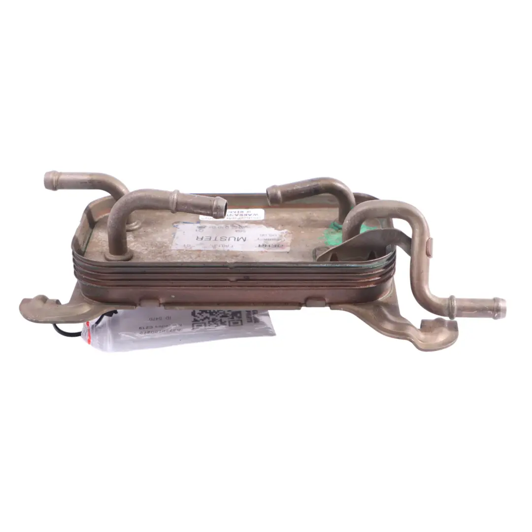 Refroidisseur Carburant Refroidissement Mercedes W204 W211 C219 W221 pour à propos du numéro de pièce A2720700279 Refroidisseur Carburant Refroidissement Mercedes W204 W211 C219 W221 - SKU A2720700279 - Numéro de pièce A2720700279