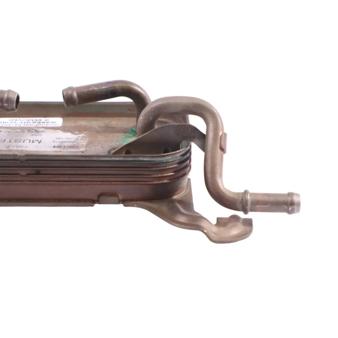 Cooler Cooling to Mercedes W204 W211 C219 W221 Fuel with Part number A2720700279 Mercedes W204 W211 C219 W221 Fuel Cooler Cooling - SKU A2720700279 - Part number A2720700279