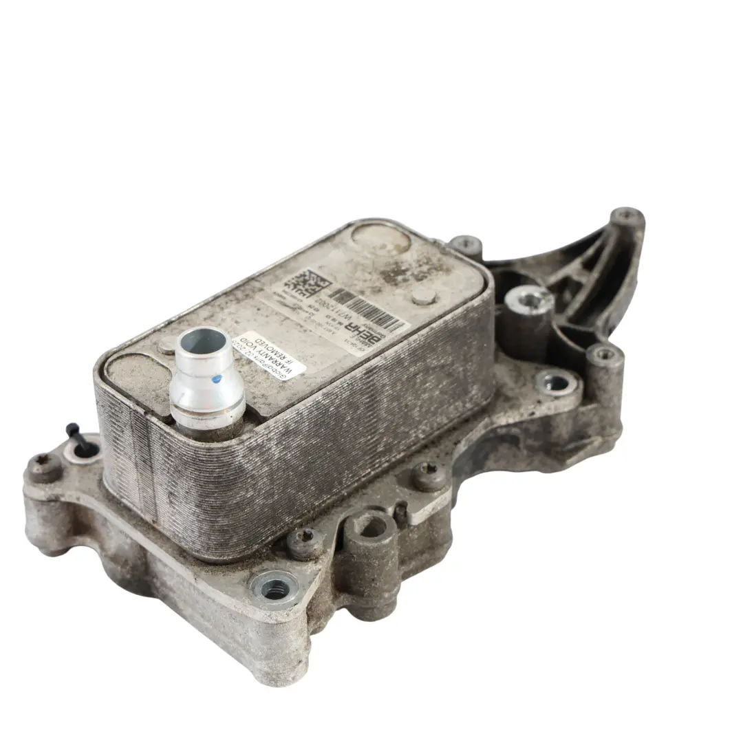 Refroidisseur D'Huile Diesel pour Mercedes W176 à propos du numéro de pièce A6511800565 Mercedes W176 Refroidisseur D'Huile Diesel - SKU A6511800565 - Numéro de pièce A6511800565