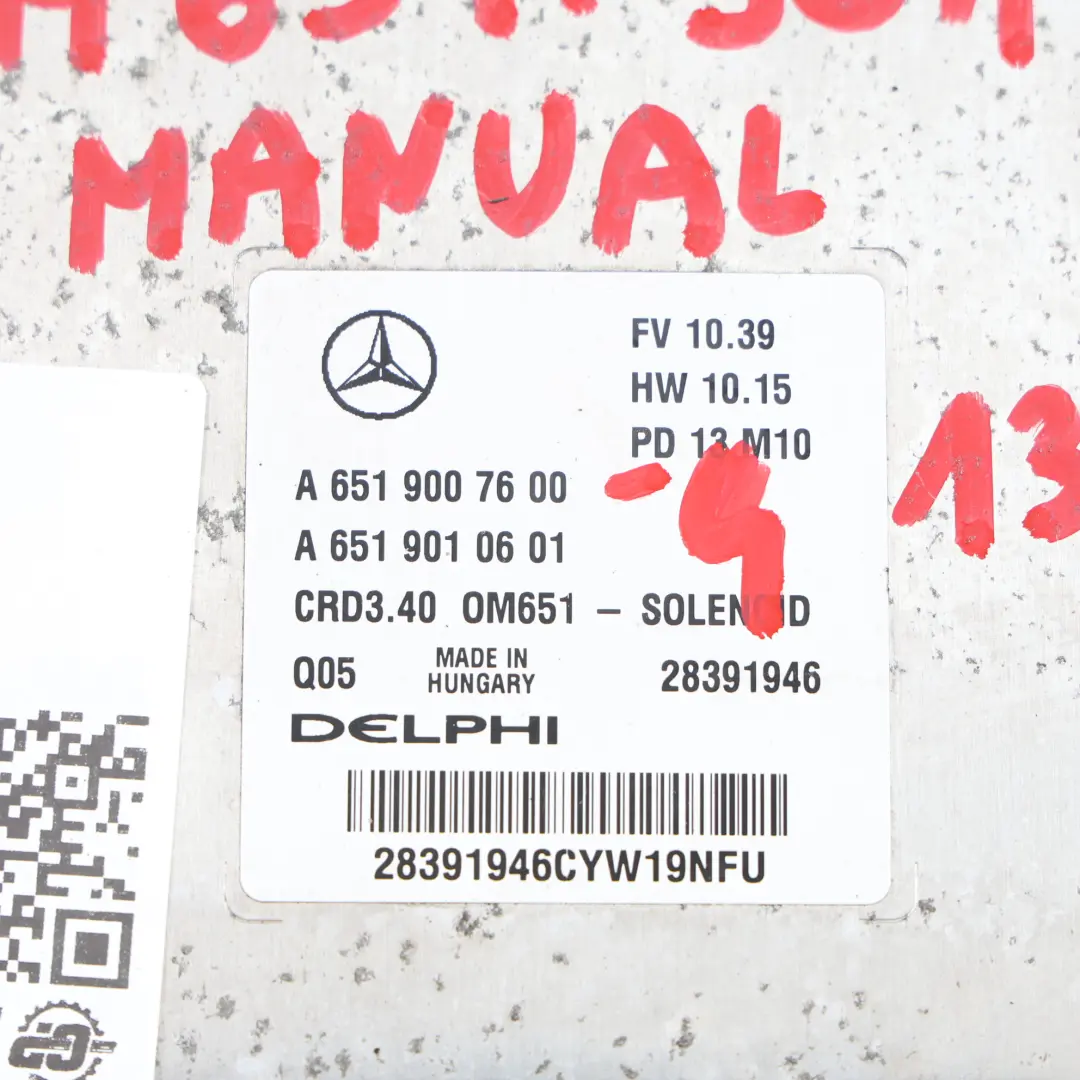 Mercedes W176 A200 CDI BE OM651.901 Engine ECU Kit Key + Lock - SKU A6519007600-4 - Part number A6519007600