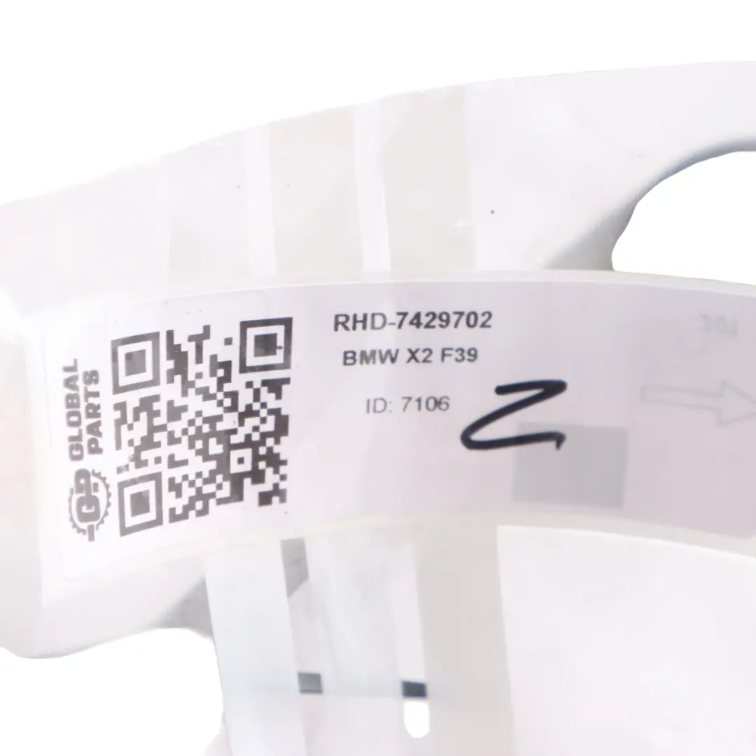 BMW X2 F39 Front Windscreen Wiper Motor Linkage - SKU RHD-7429702 - Part number 7429702