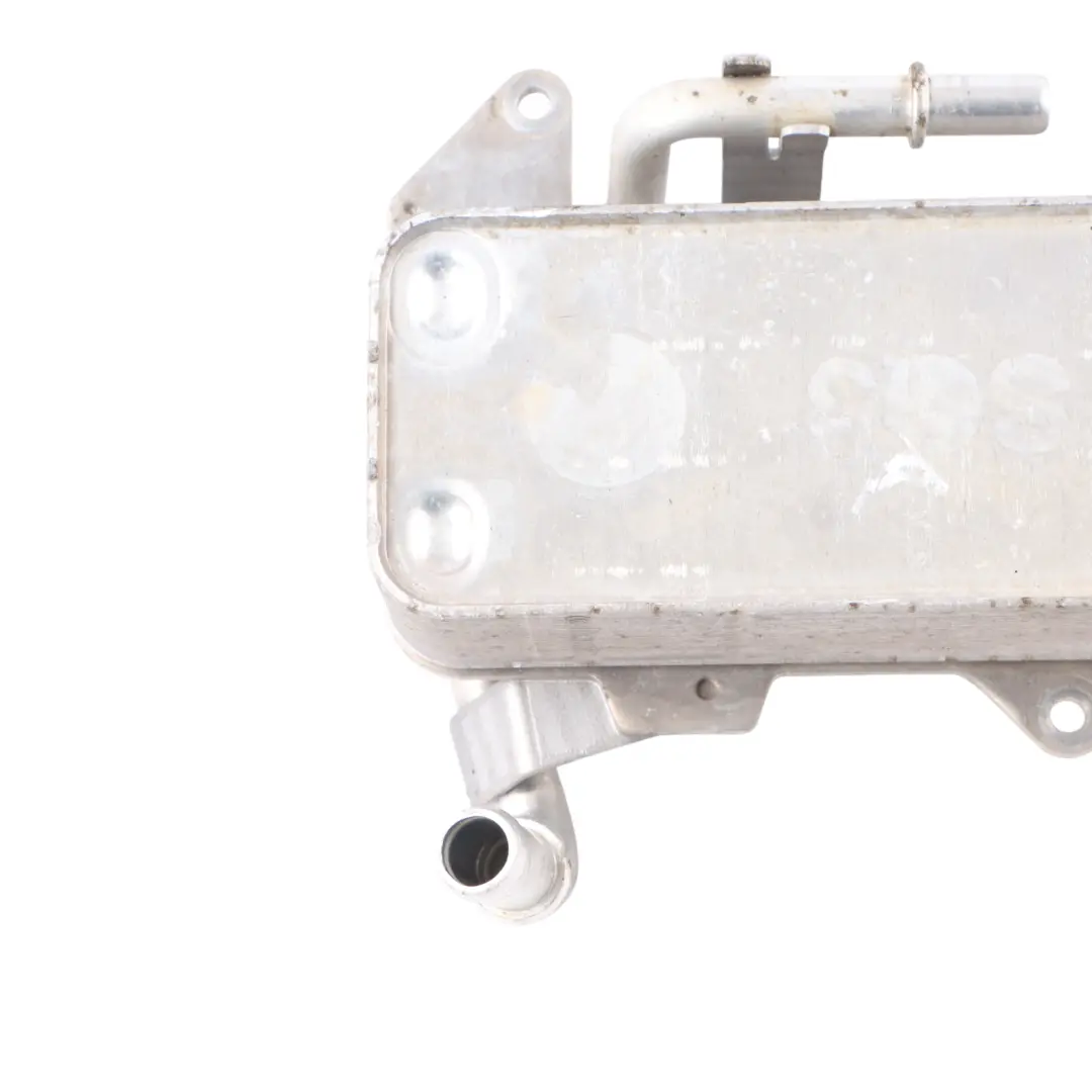 Radiateur De Refroidissement D'Huile De Boîte De Vitesses Audi Q5 8R - SKU 4H0317021T - Numéro de pièce 4H0317021T
