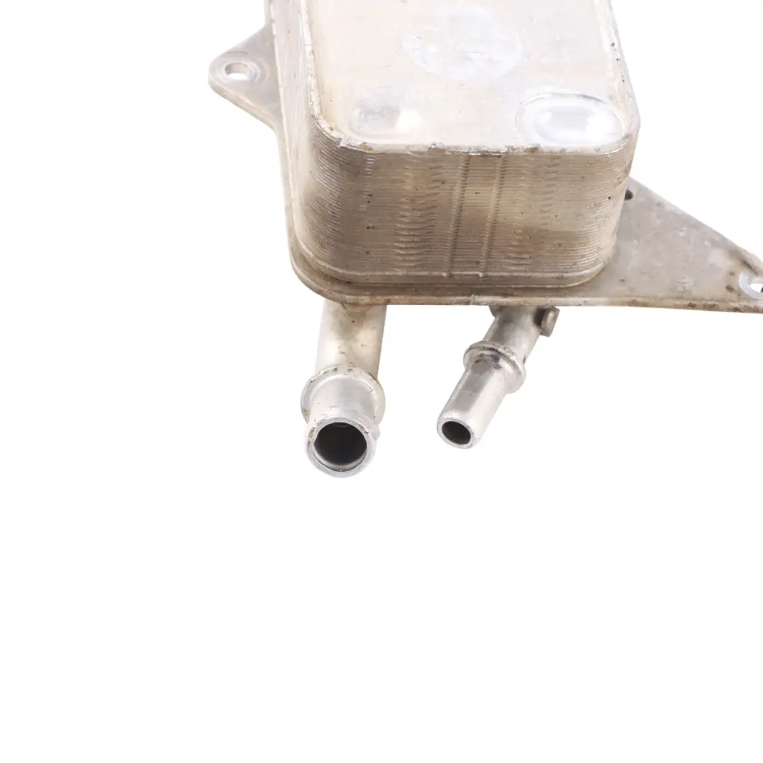 Radiateur De Refroidissement D'Huile De Boîte De Vitesses pour Audi Q5 8R à propos du numéro de pièce 4H0317021T Audi Q5 8R Radiateur De Refroidissement D'Huile De Boîte De Vitesses - SKU 4H0317021T - Numéro de pièce 4H0317021T