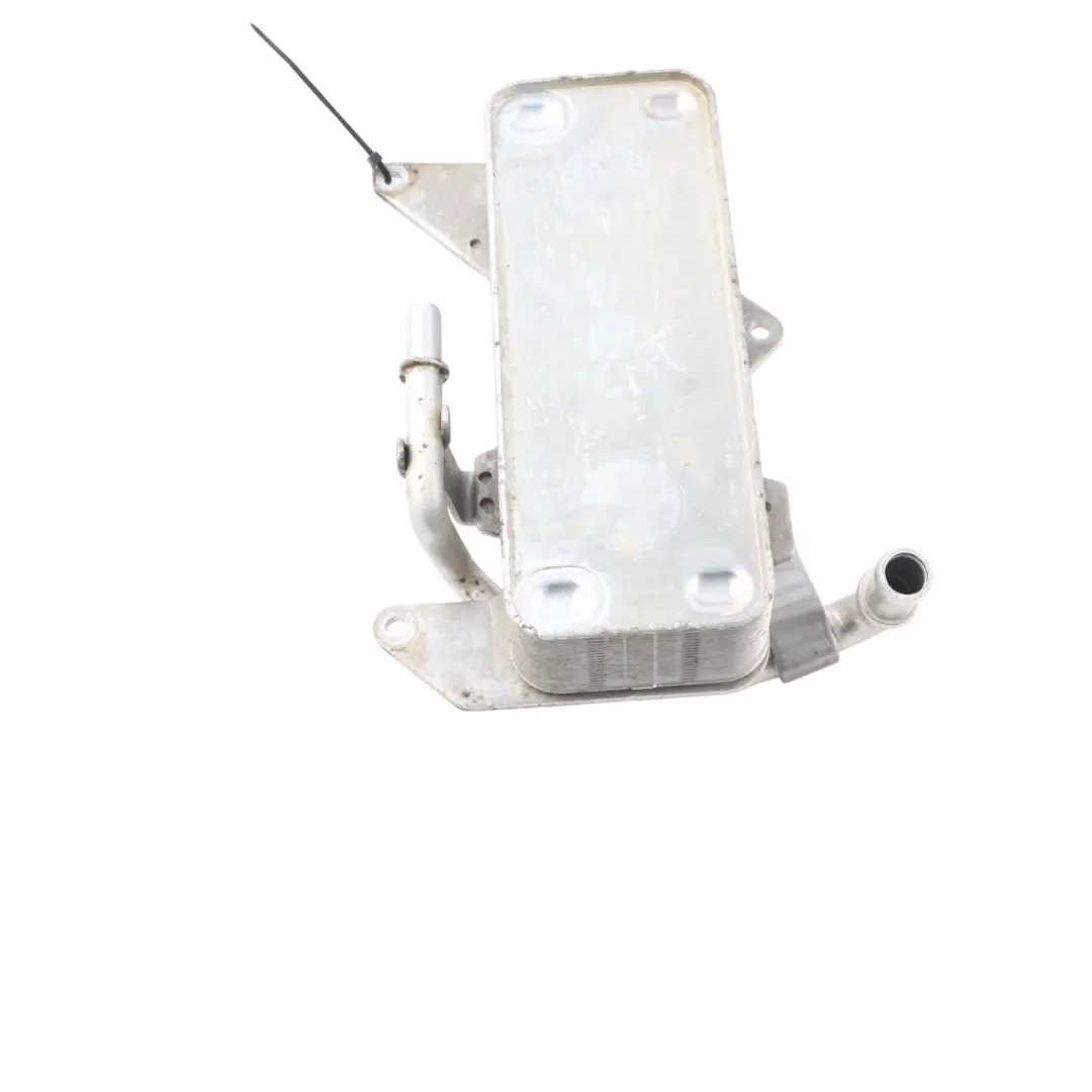 Radiateur De Refroidissement D'Huile De Boîte De Vitesses Audi Q5 8R - SKU 4H0317021T - Numéro de pièce 4H0317021T