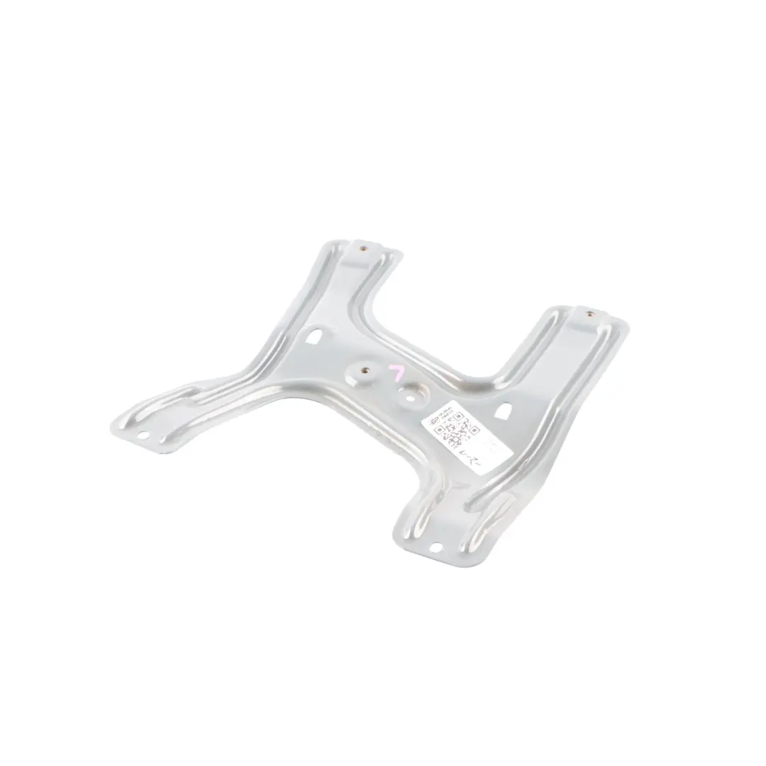 BMW Z4 E89 Roadster Support Intérieur De Porte-Cartes De Porte Gauche - SKU 7205403-1 - Numéro de pièce 7205403
