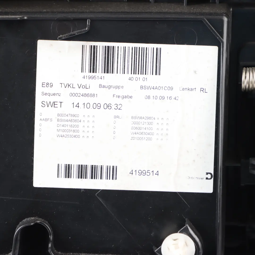 Front Door Card Lining Leather Left N/S Canberrabeige to BMW Z4 E89 with Part number 7229221 BMW Z4 E89 Front Door Card Lining Leather Left N/S Canberrabeige - SKU RHD-7229221 - Part number 7229221