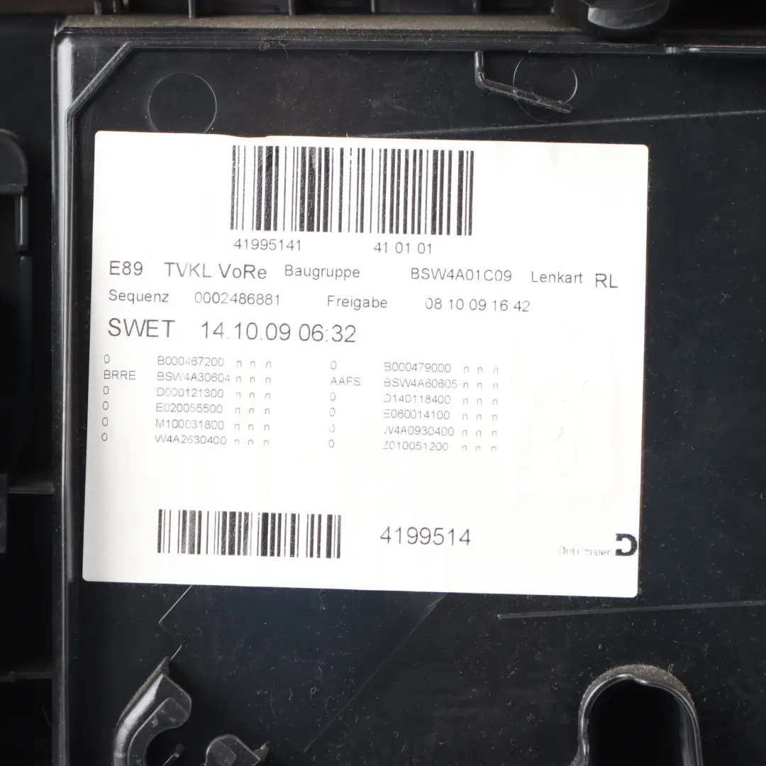 Front Door Card Lining Leather Right O/S Canberrabeige to BMW Z4 E89 with Part number 7229222 BMW Z4 E89 Front Door Card Lining Leather Right O/S Canberrabeige - SKU RHD-7229222 - Part number 7229222