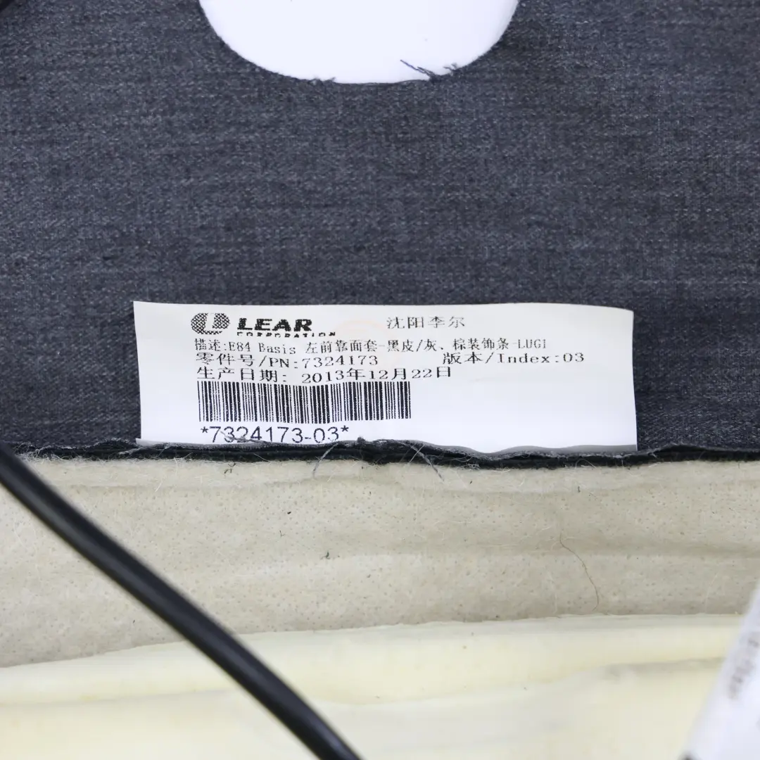 Sitzlehne Vorne Links Beheizt Leder Nevada Grau Braun für BMW X1 E84 mit Teilenummer 7324173 BMW X1 E84 Sitzlehne Vorne Links Beheizt Leder Nevada Grau Braun - SKU 7324173 - Teilenummer 7324173