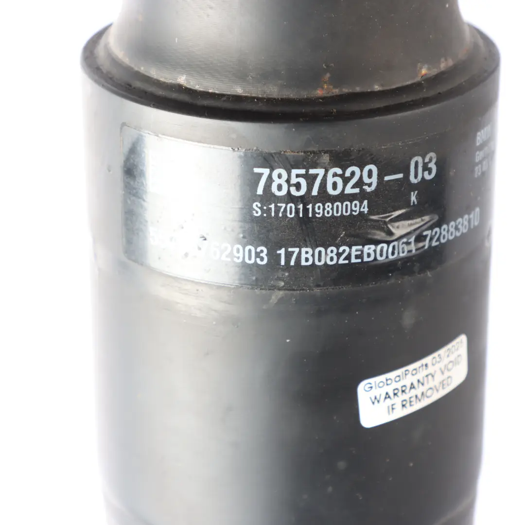  Propshaft BMW F82 F83 M4 Carbon Fibre Drive Prop Shaft Driveshaft - SKU 7857629-1 - Part number 7857629