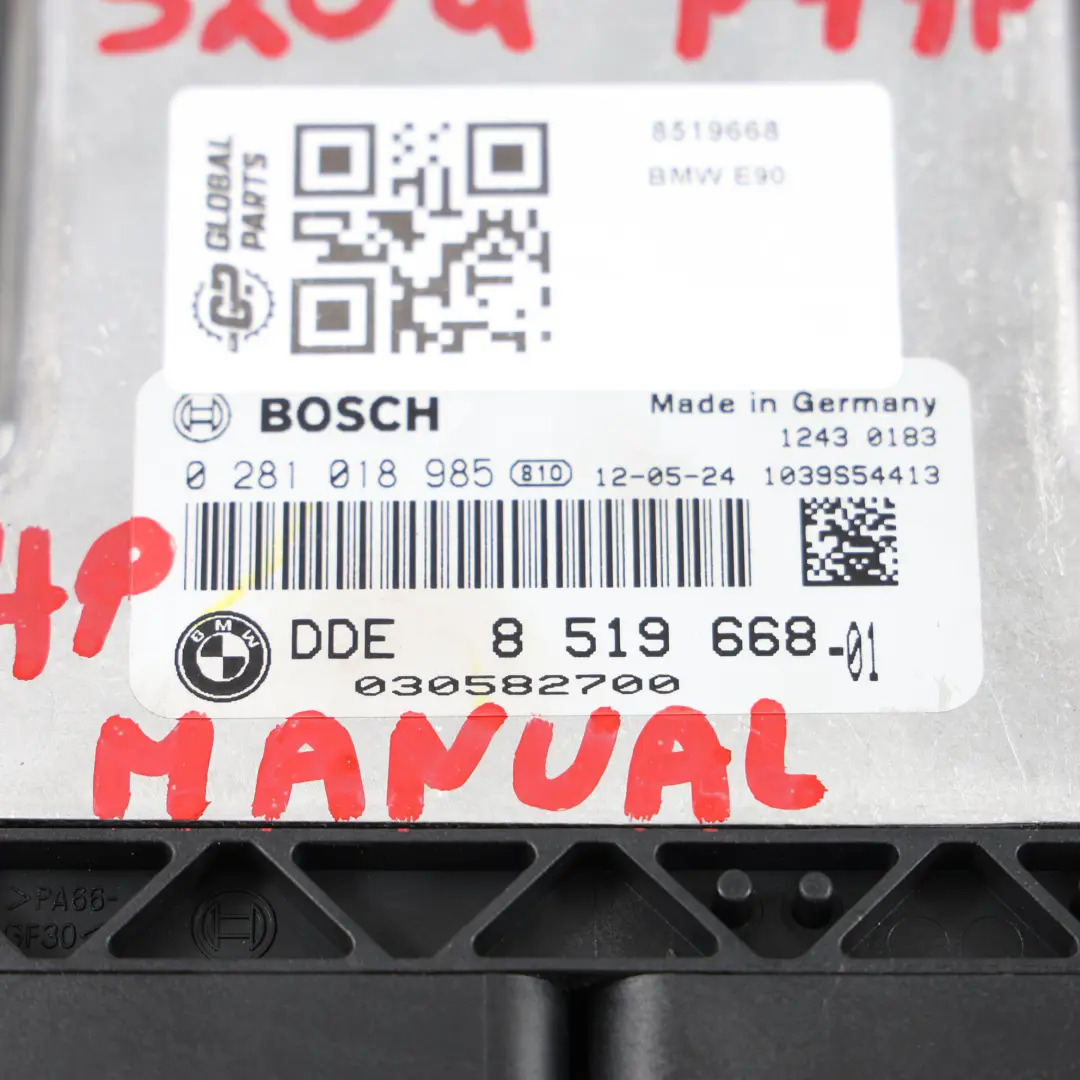 BMW E90 E91 LCI 320d N47N 184HP Engine Control Unit ECU DDE Manual - SKU 8519668 - Part number 8519668