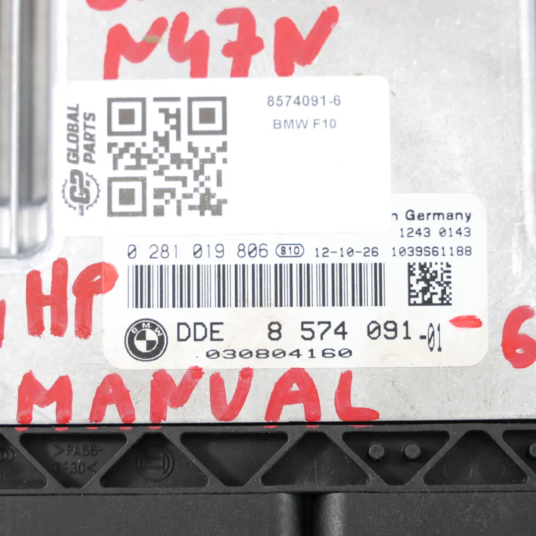 BMW F10 F11 520D N47N 184HP Motore ECU Kit Unità DDE CAS4 Chiave Manuale - SKU 8574091-6 - Numero di parte 8574091