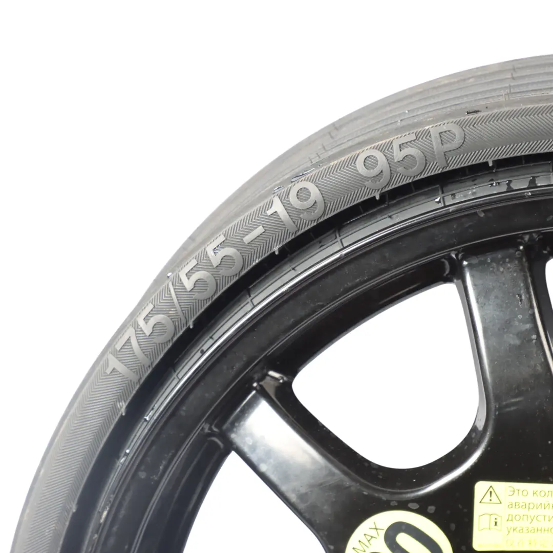 Audi A4 B8 Allroad Spare Wheel Wheel Steel 6J Space Saver 175/55 R19 - SKU 8K9601011H - Part number 8K9601011H