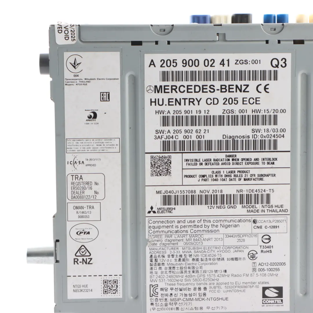 Head Unit Mercedes W205 Vito W447 W470 Sat Nav Control Unit to with Part number A2059000241 Head Unit Mercedes W205 Vito W447 W470 Sat Nav Control Unit - SKU A2059000241 - Part number A2059000241