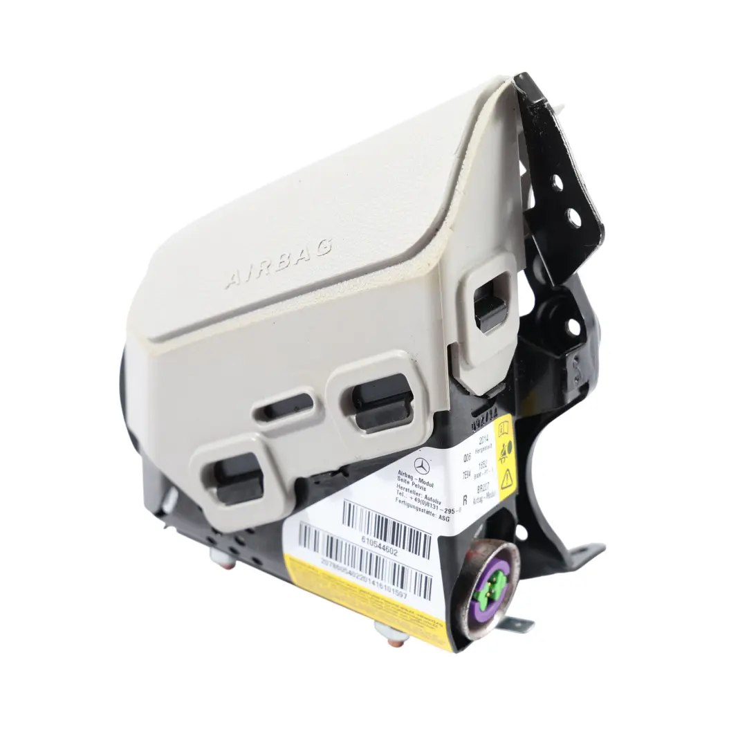 Module Mercedes W204 W207 Coupé Delantero Derecho Side Air para Seat Air con número de pieza A2078605402 Seat Air Module Mercedes W204 W207 Coupé Delantero Derecho Side Air - SKU A2078605402-1 - Número de pieza A2078605402