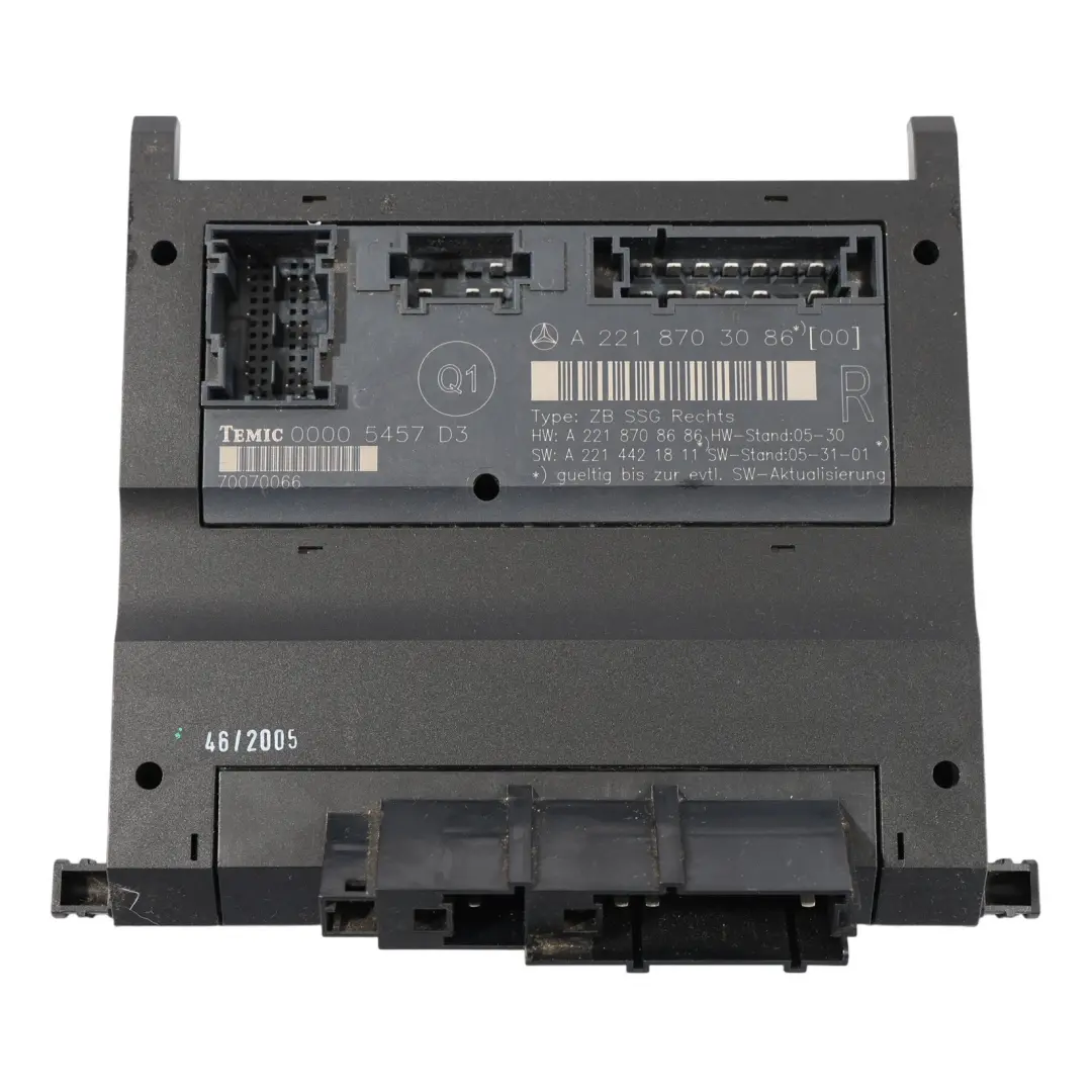Mercedes W221 Seat Module Front Right O/S Memory Control Unit - SKU A2218703086 - Part number A2218703086